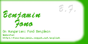benjamin fono business card